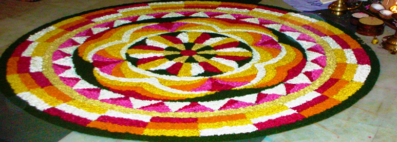 Pookalam made during Onam